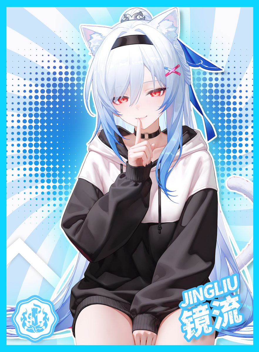 镜流-猫猫头-pixiv插画-作品交流服务