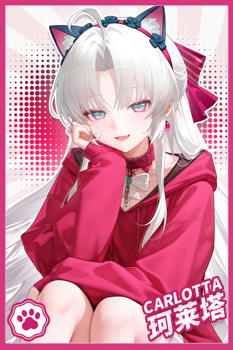 珂莱塔-猫娘-pixiv插画-作品交流服务