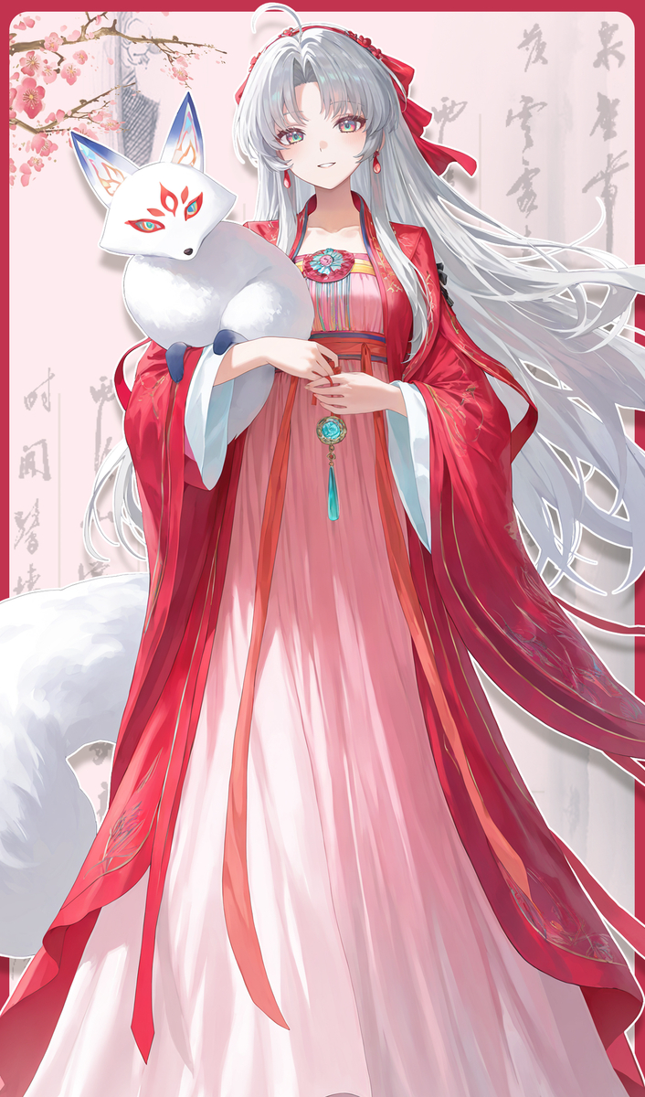 珂莱塔-古装-pixiv插画-作品交流服务