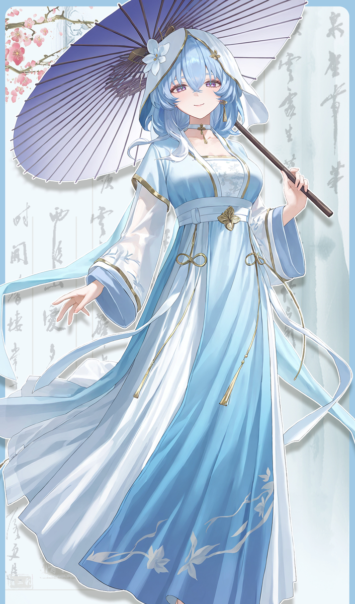 守岸人-鸣潮古装-pixiv插画-作品交流服务