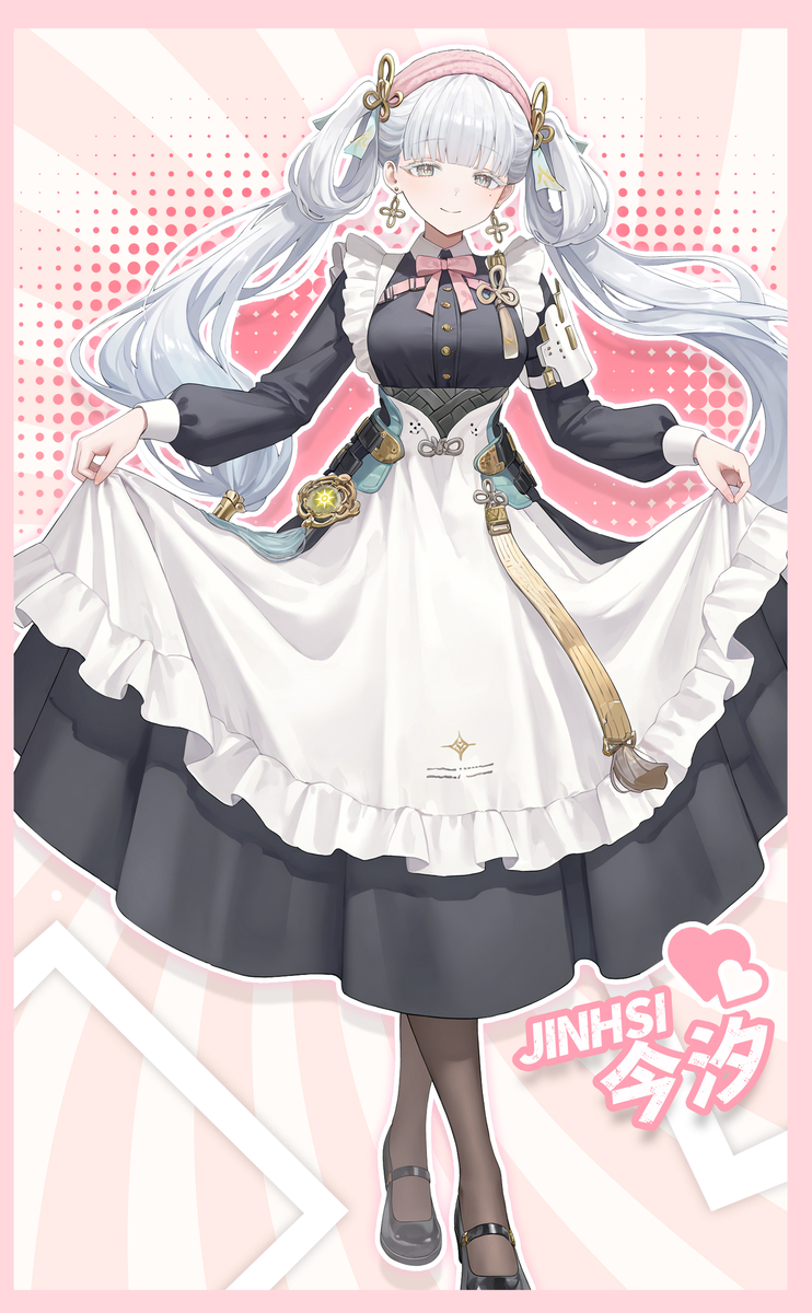 今汐女仆来喽~-pixiv插画-作品交流服务