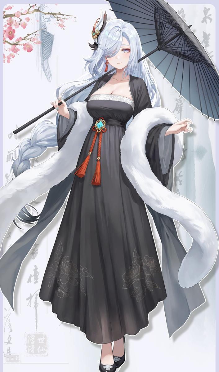 申鹤 古装 shenhe-pixiv插画-作品交流服务