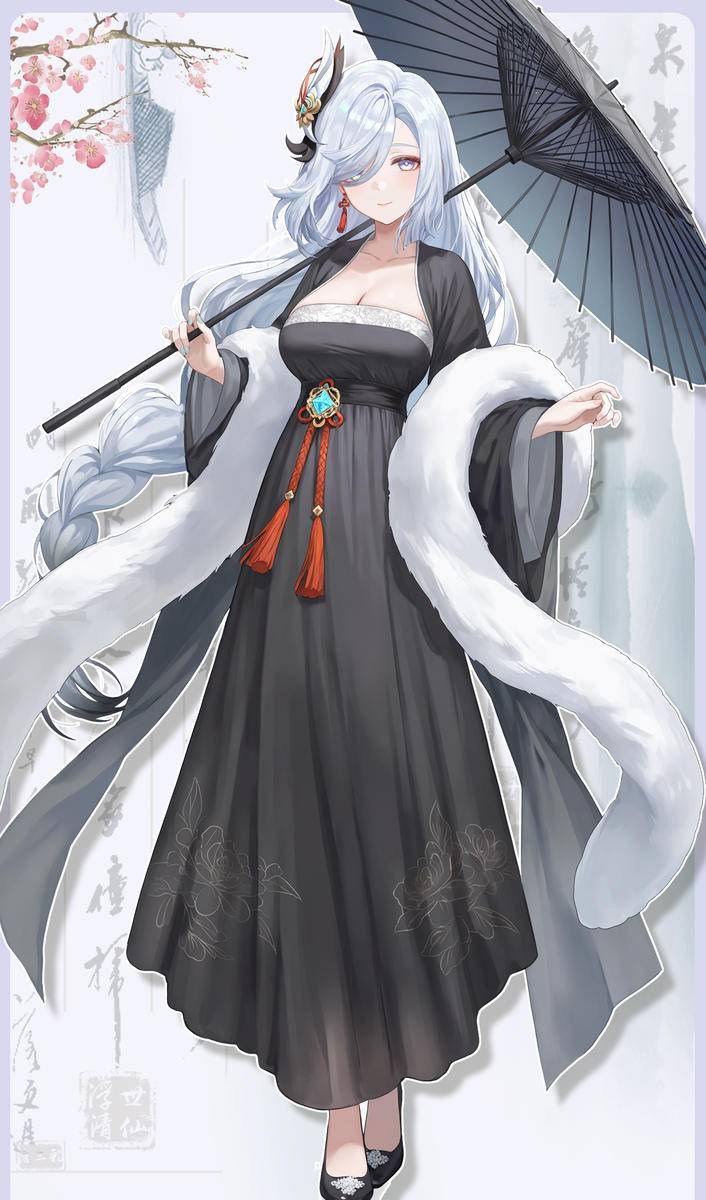 申鹤 古装 shenhe-pixiv插画-作品交流服务
