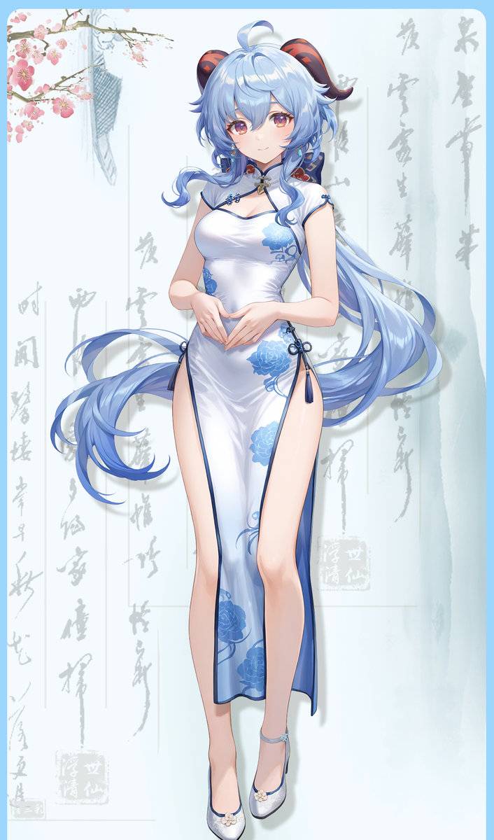 甘雨 旗袍 ganyu-pixiv插画-作品交流服务