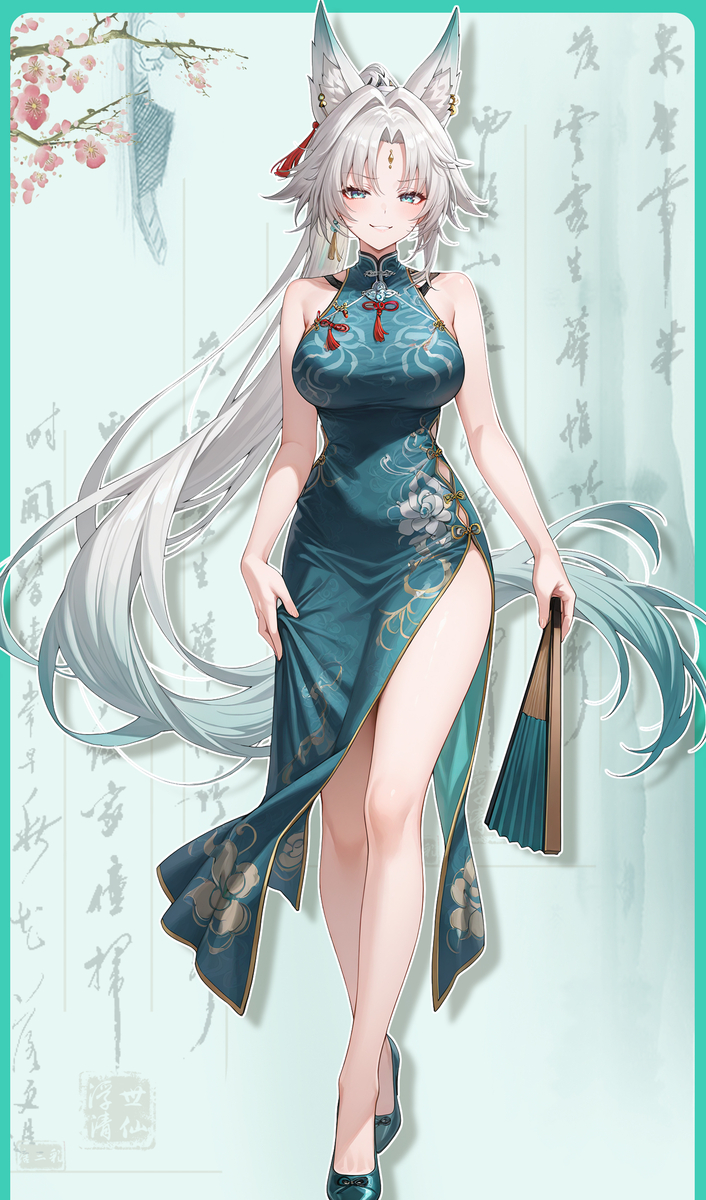 飞霄 旗袍-pixiv插画-作品交流服务