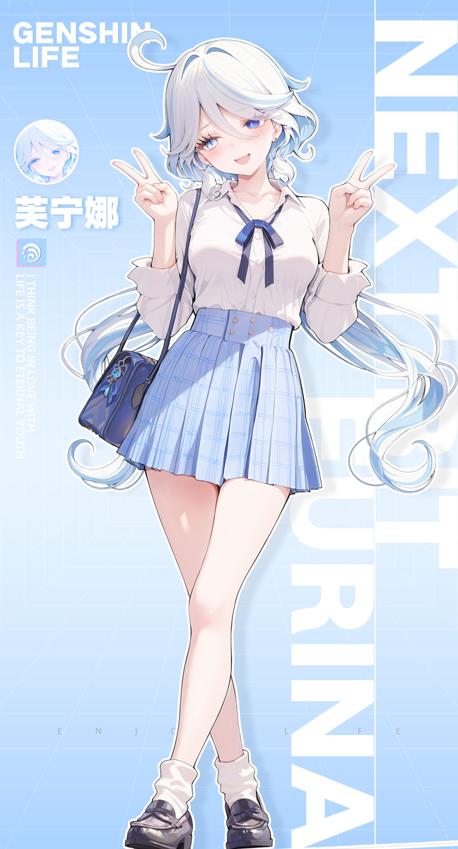 芙宁娜 校园服装-pixiv插画-作品交流服务