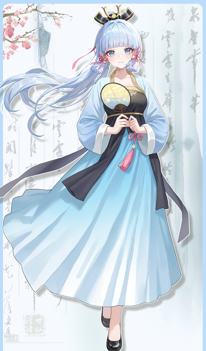 神里绫华 古装-pixiv插画-作品交流服务