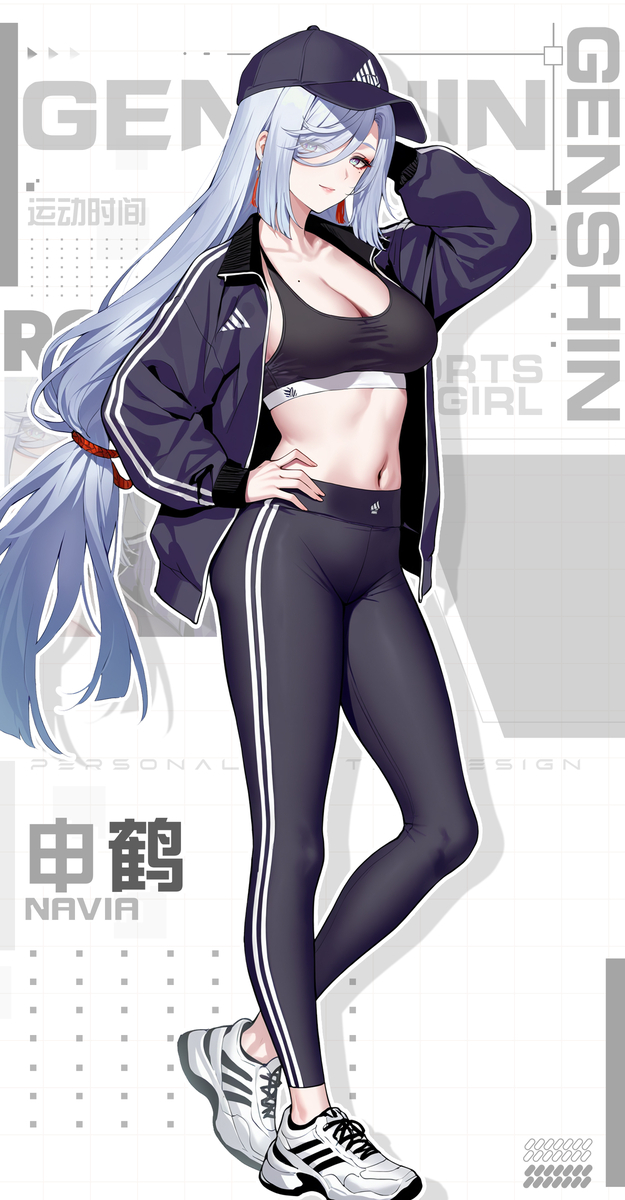 申鹤 运动服-pixiv插画-作品交流服务