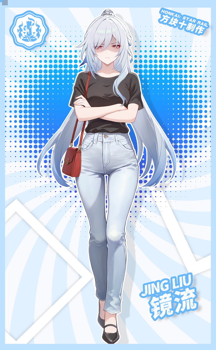 星穹铁道 镜流日常服-pixiv插画-作品交流服务