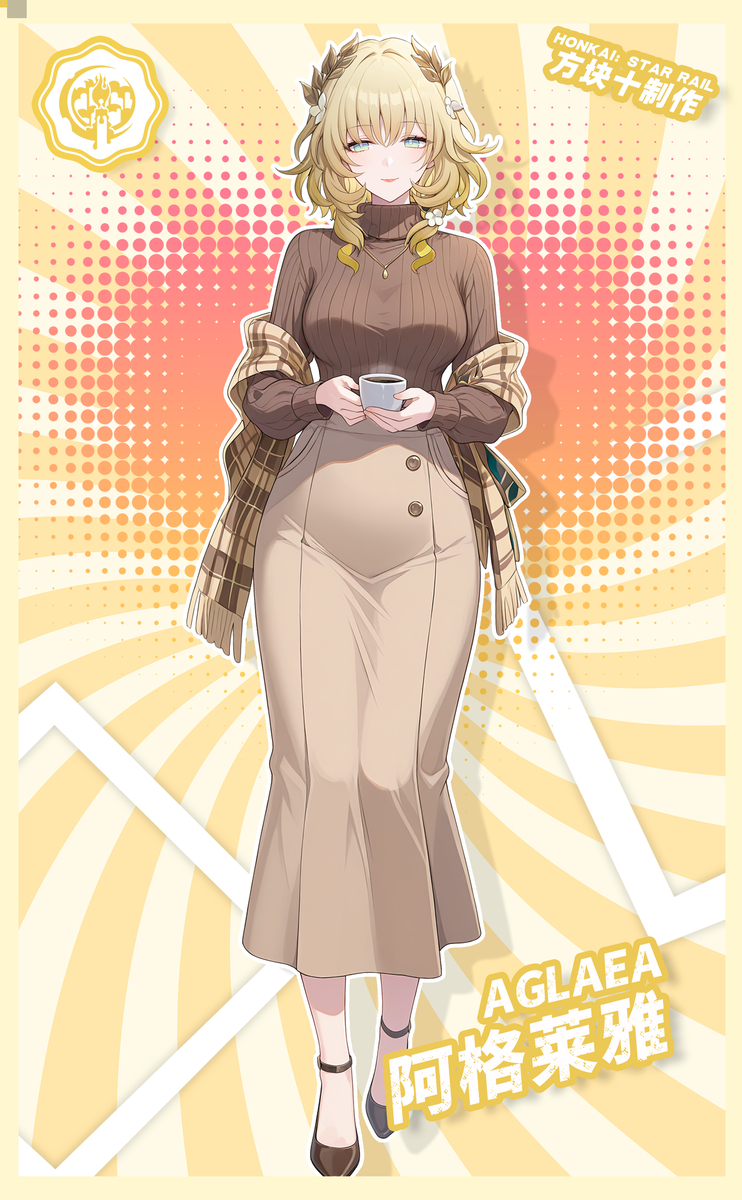 阿格莱雅 日常服-pixiv插画-作品交流服务