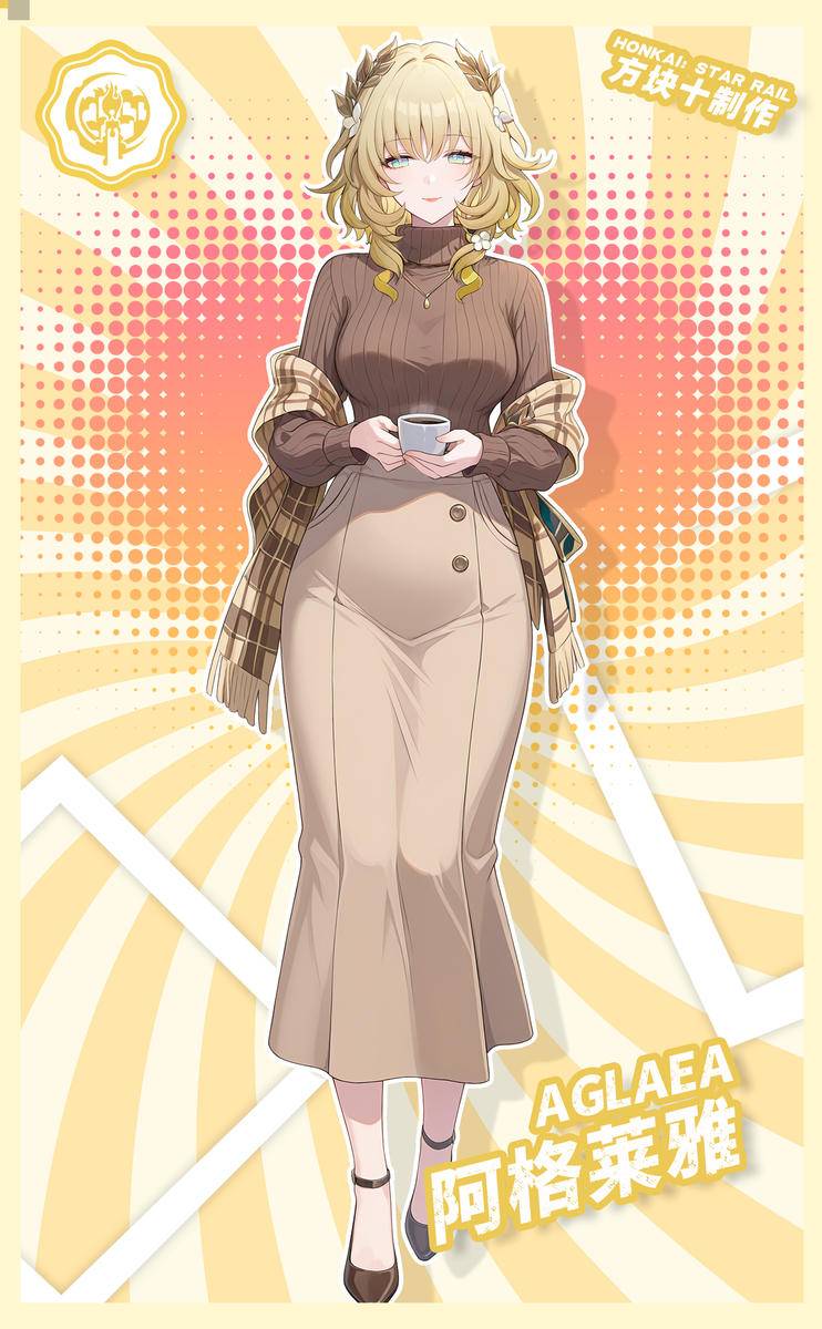 阿格莱雅 日常服-pixiv插画-作品交流服务