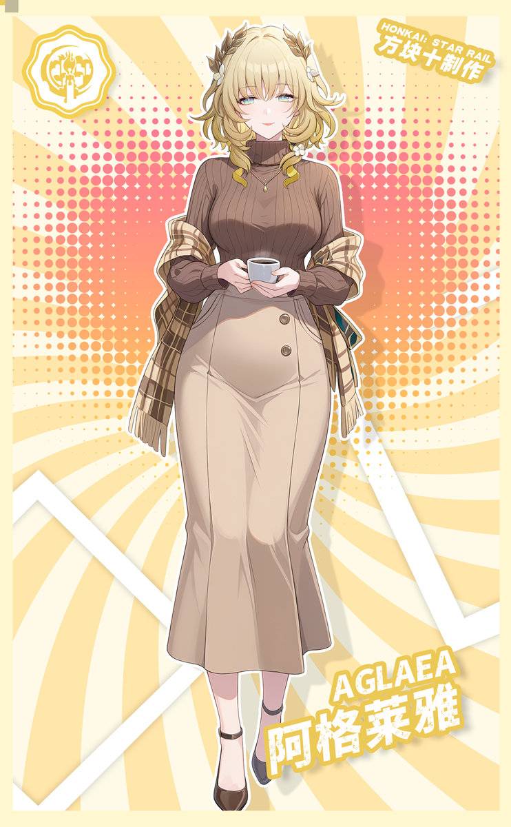 阿格莱雅 日常服-pixiv插画-作品交流服务
