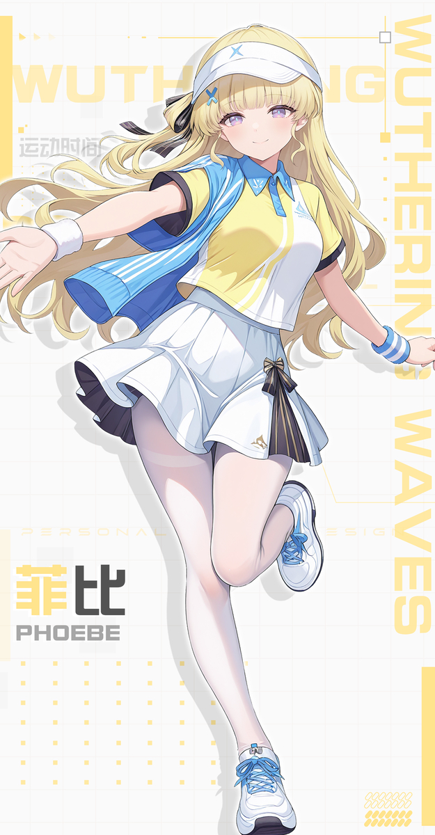 菲比 运动服-pixiv插画-作品交流服务