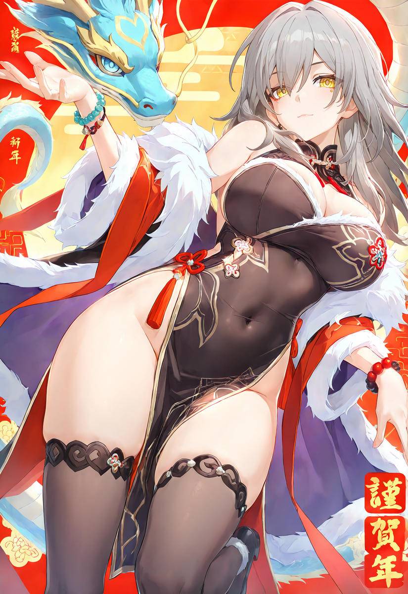 星穹铁道 星 新春-pixiv插画-作品交流服务