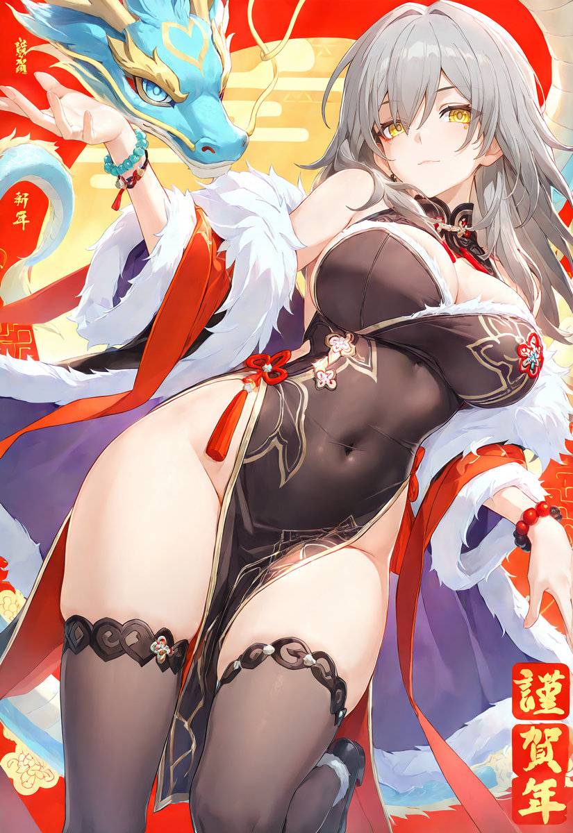 星穹铁道 星 新春-pixiv插画-作品交流服务