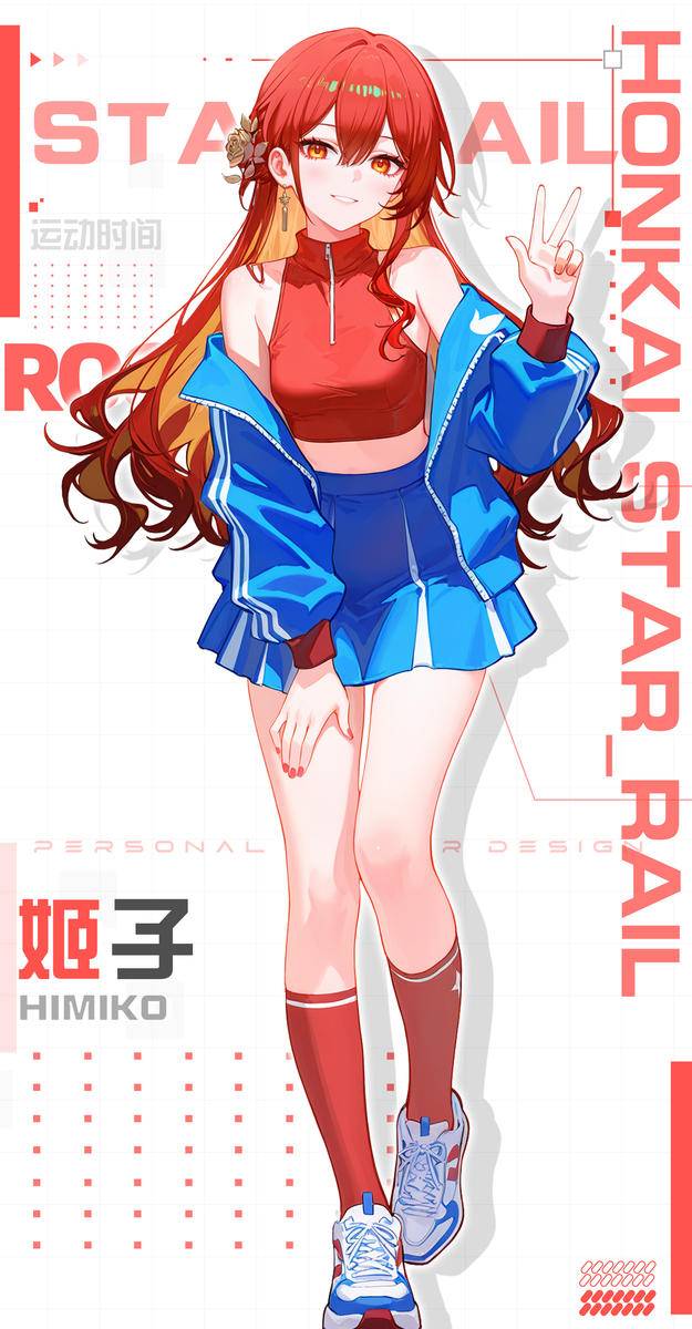 姬子 运动会-pixiv插画-作品交流服务