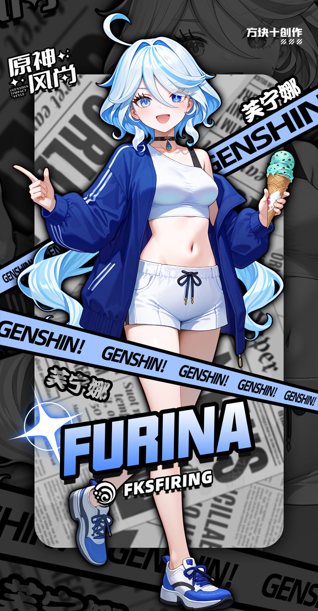 芙宁娜 现代风排版-pixiv插画-作品交流服务