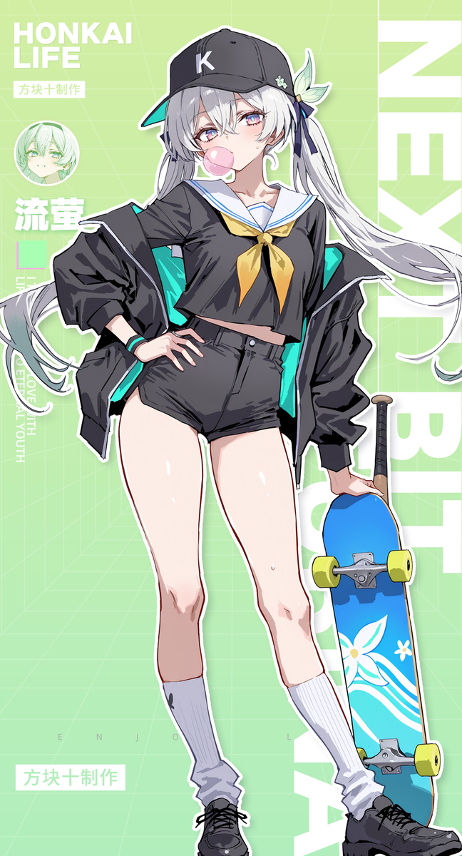 流萤的变装任务~-pixiv插画-作品交流服务