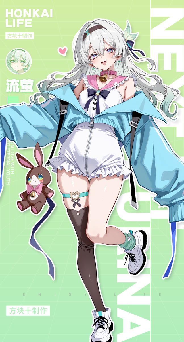 图片[5]-流萤的变装任务~-pixiv插画-作品交流服务