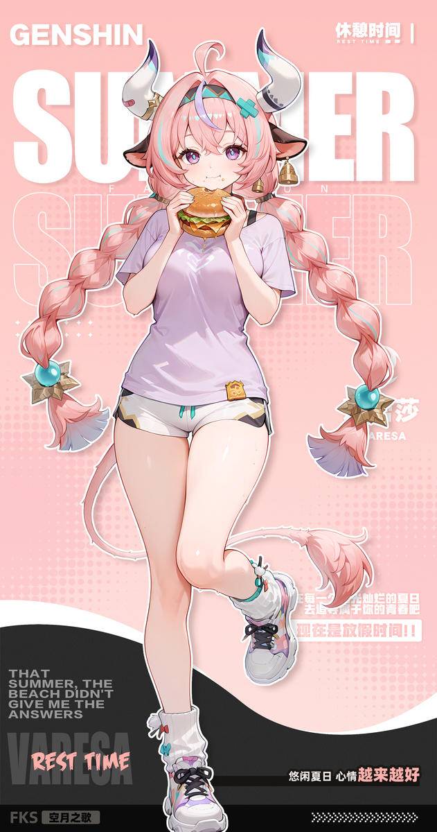 瓦蕾莎 T恤系列-pixiv插画-作品交流服务