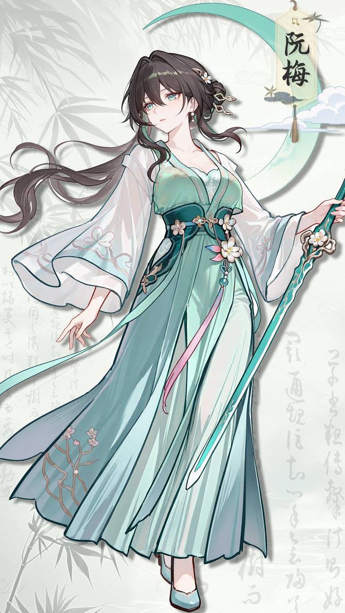 阮梅师姐-pixiv插画-作品交流服务