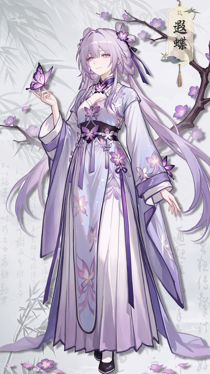 遐蝶师姐-pixiv插画-作品交流服务