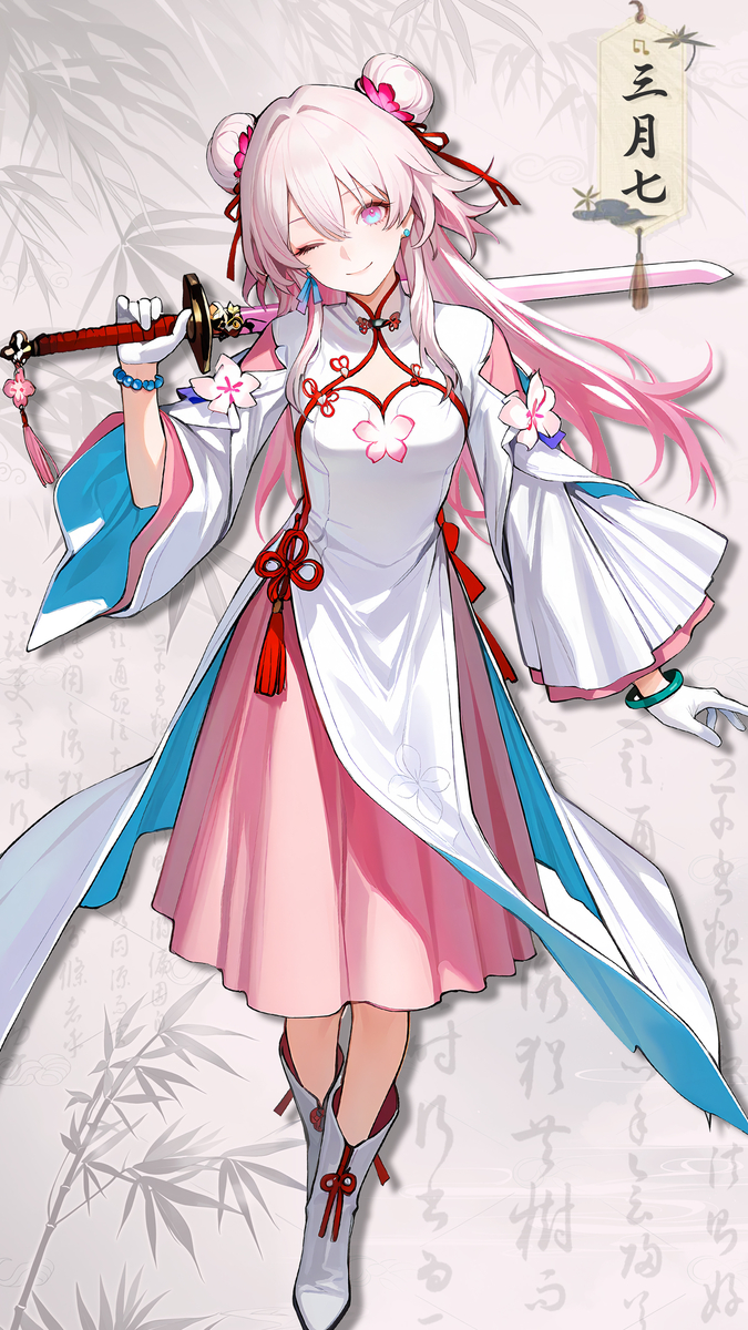 三月七师妹-pixiv插画-作品交流服务