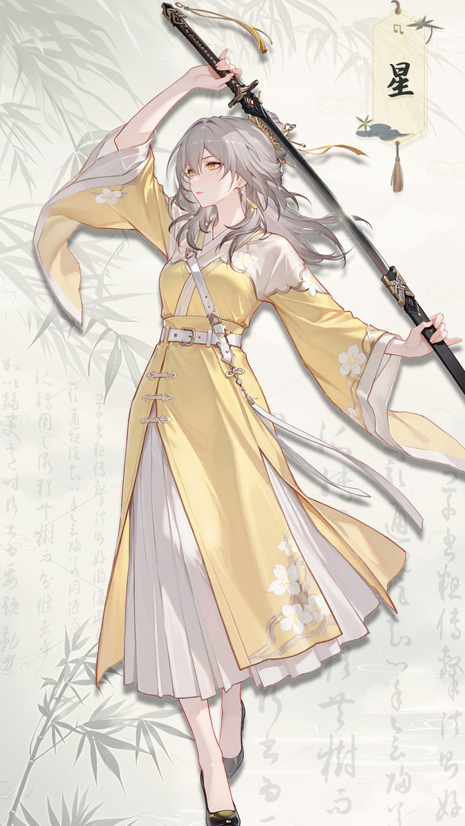 星 天上天下，唯我独尊-pixiv插画-作品交流服务