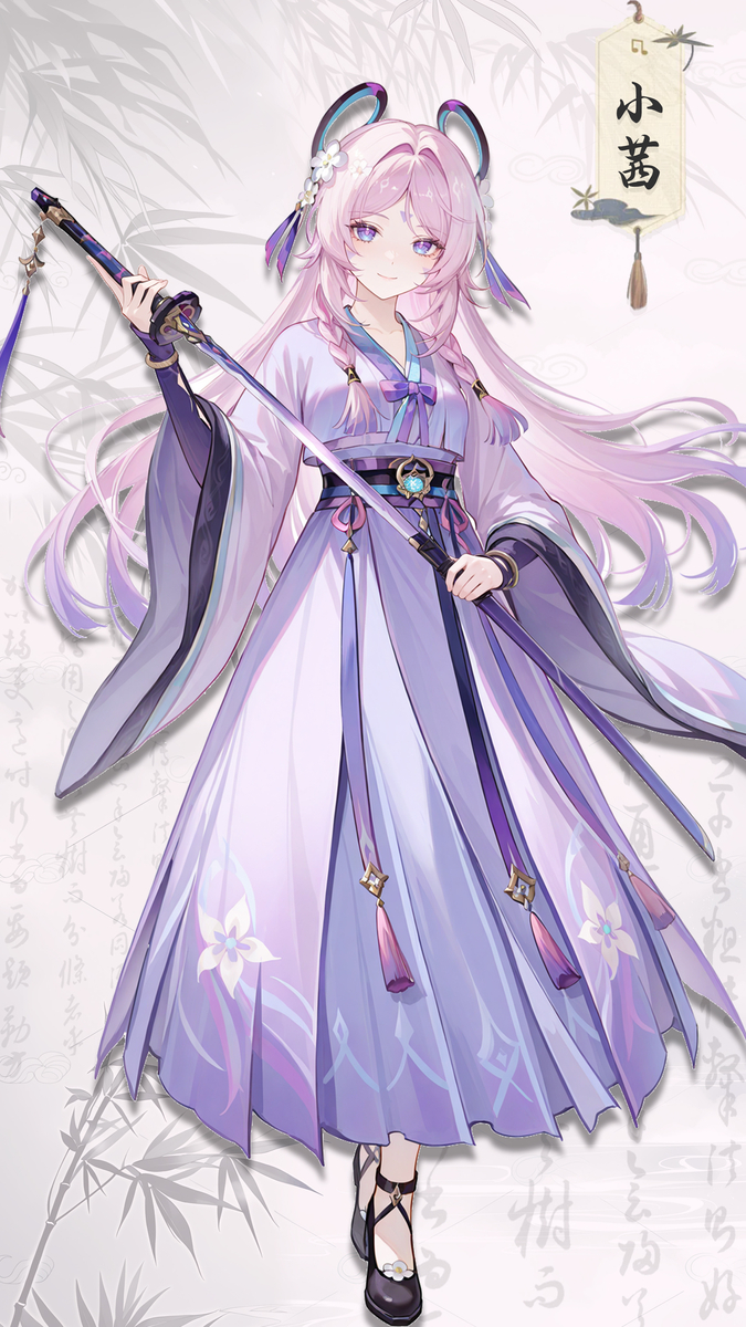 茜特菈莉师姐-pixiv插画-作品交流服务