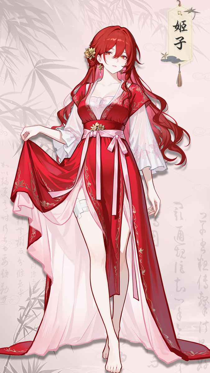 姬子 师娘-pixiv插画-作品交流服务