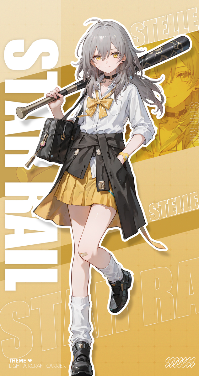 星宝 校霸来了-pixiv插画-作品交流服务