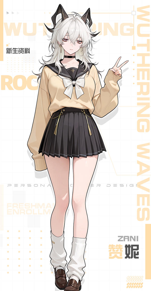 妮儿这个困-pixiv插画-作品交流服务