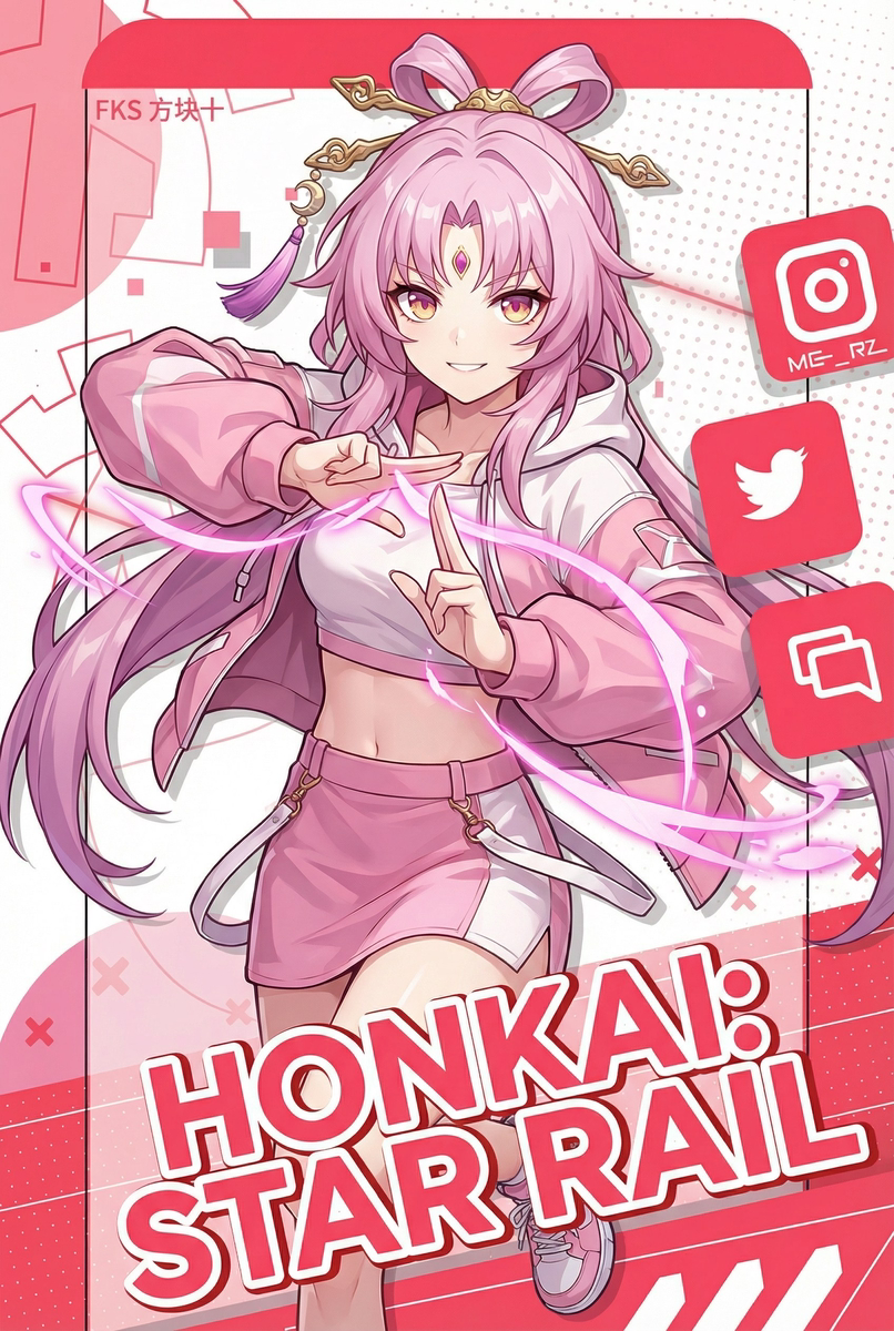 星宝的休闲假日-pixiv插画-作品交流服务