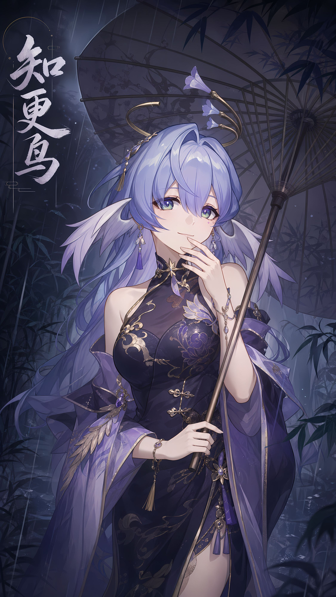 图片[4]-流萤师姐的旗袍-pixiv插画-作品交流服务