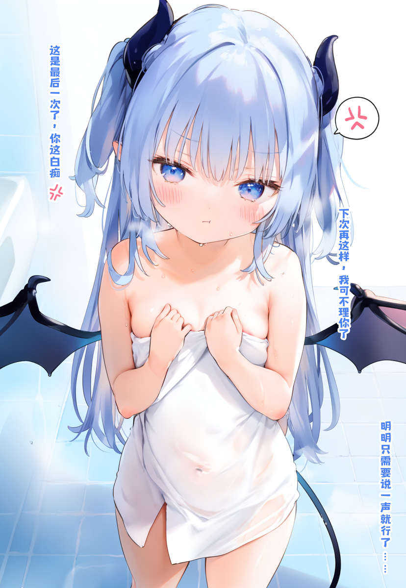 ❤️说好只看一眼的❤️-pixiv插画-作品交流服务