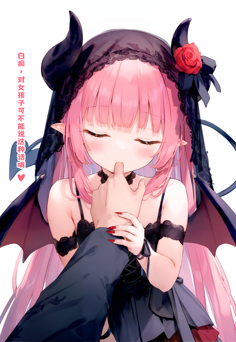 吸血鬼？又或是。。。-pixiv插画-作品交流服务