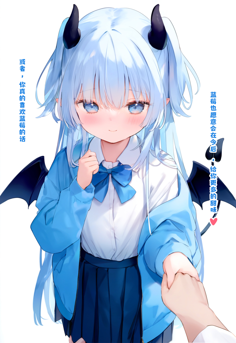 野菊-pixiv插画-作品交流服务