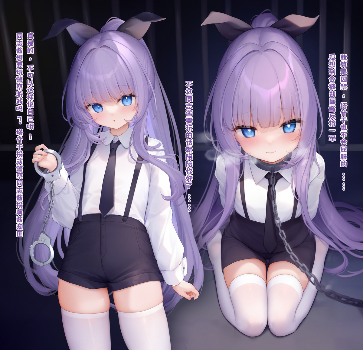 塔什干是不会向劫匪酱屈服的❤️-pixiv插画-作品交流服务