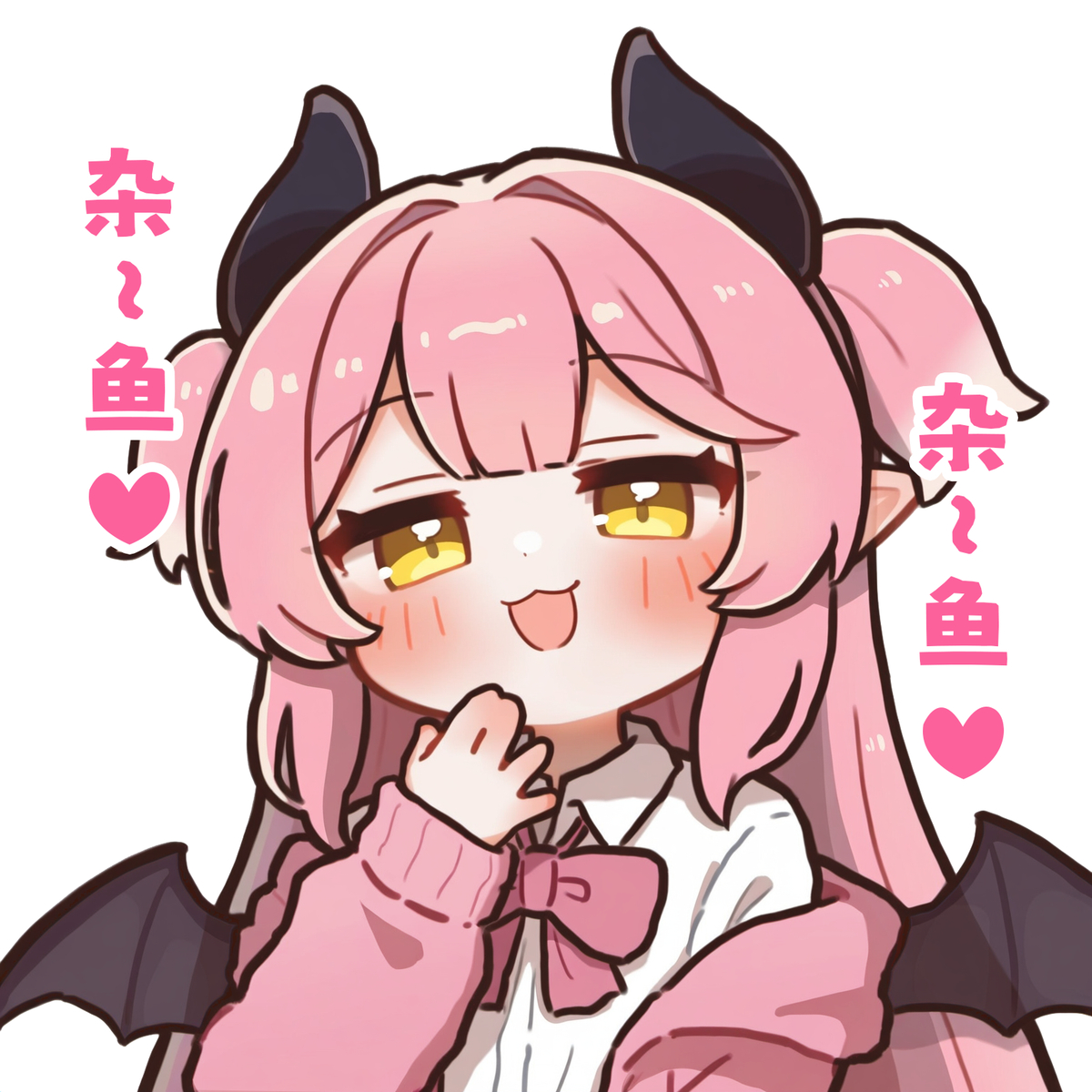 图片[15]-草莓蓝莓表情包发布了~-pixiv插画-作品交流服务