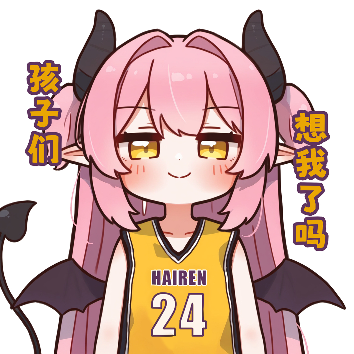 图片[18]-草莓蓝莓表情包发布了~-pixiv插画-作品交流服务