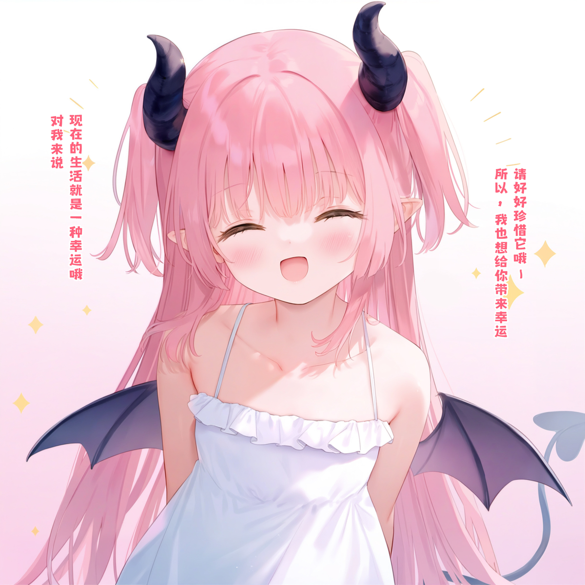 贝壳-pixiv插画-作品交流服务