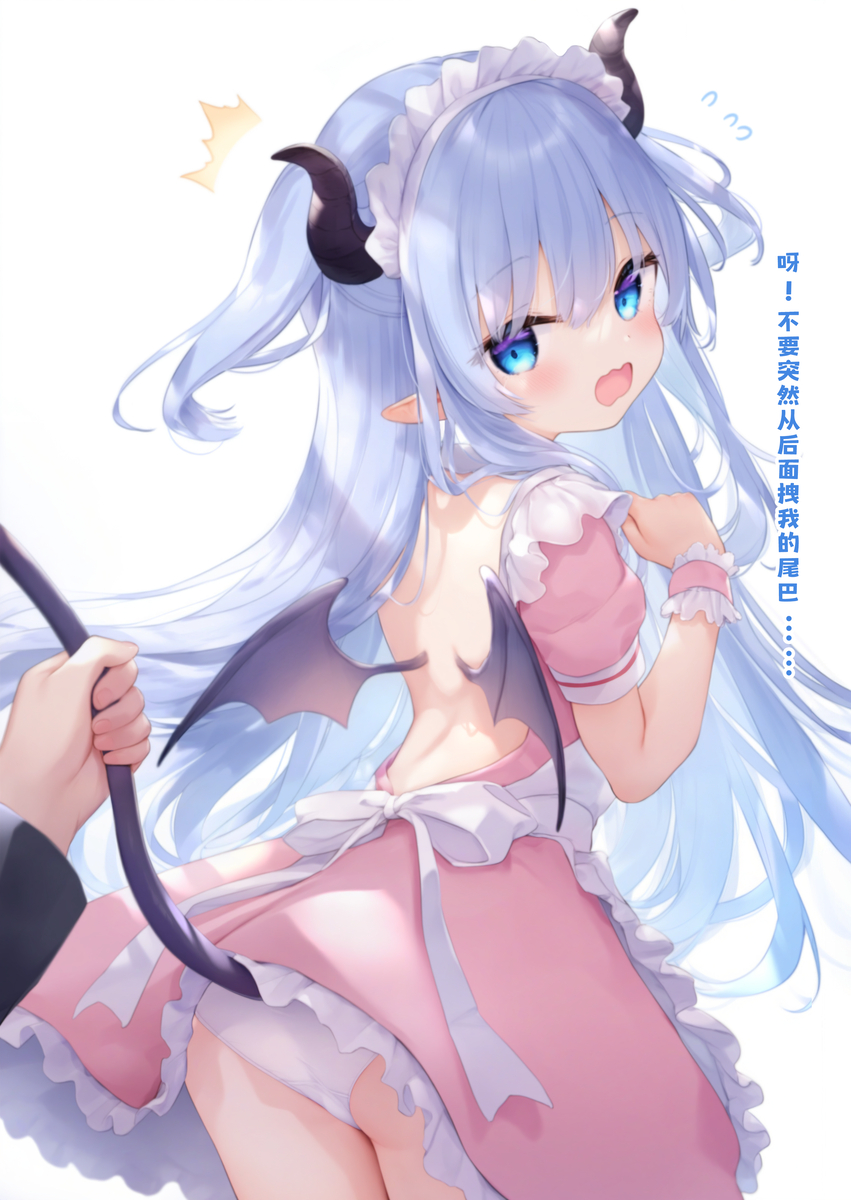 不要突然拽我的尾巴……-pixiv插画-作品交流服务