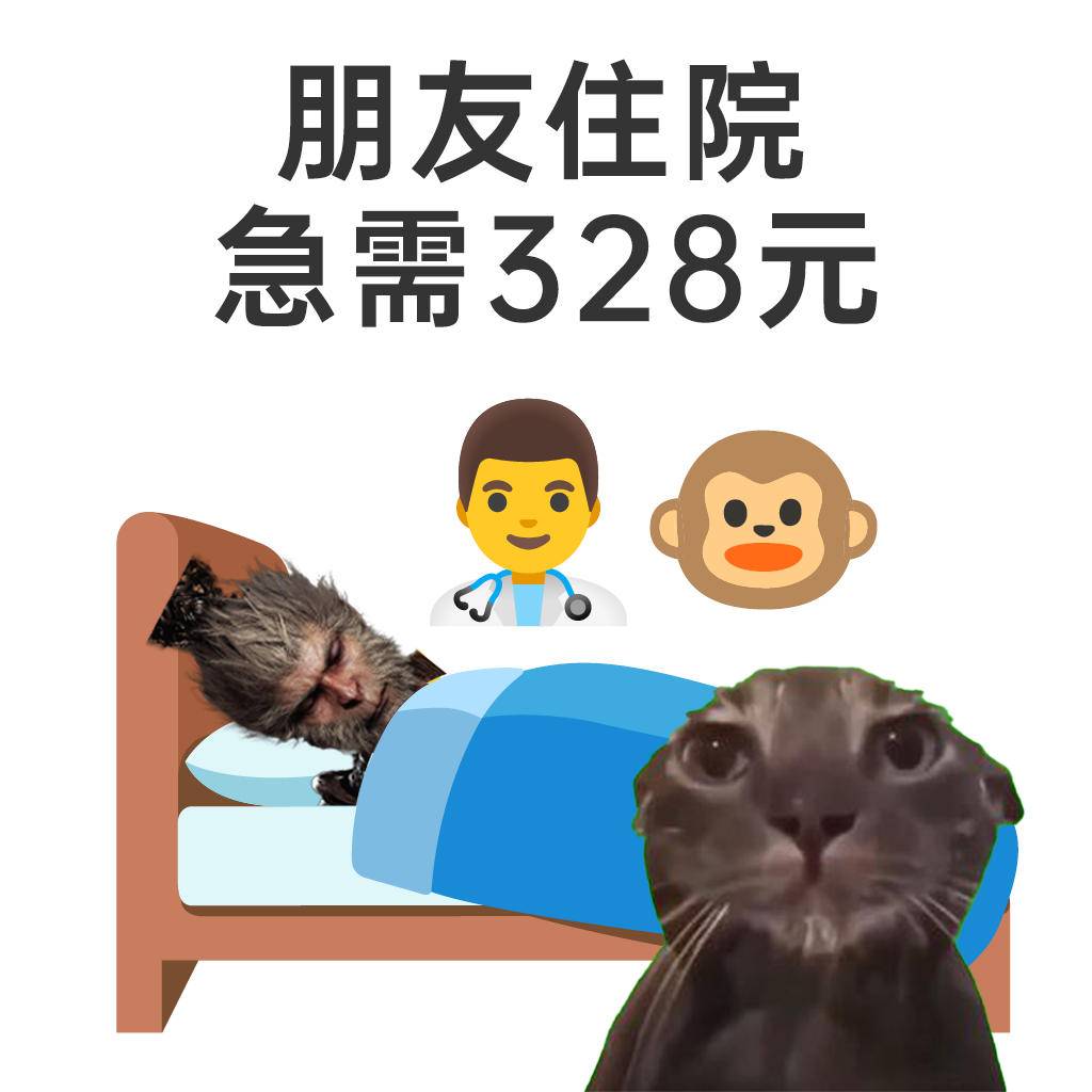 好心的陌生人 帮帮我!-pixiv插画-作品交流服务