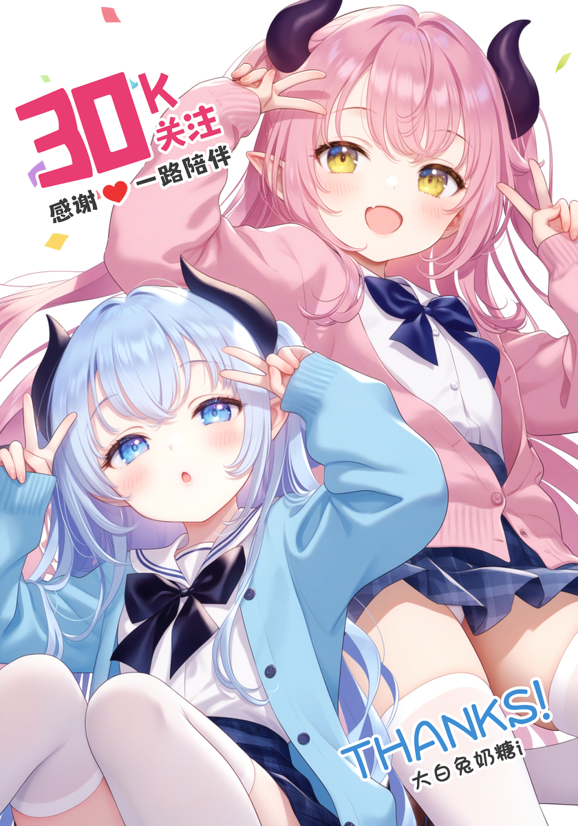 无题-pixiv插画-作品交流服务