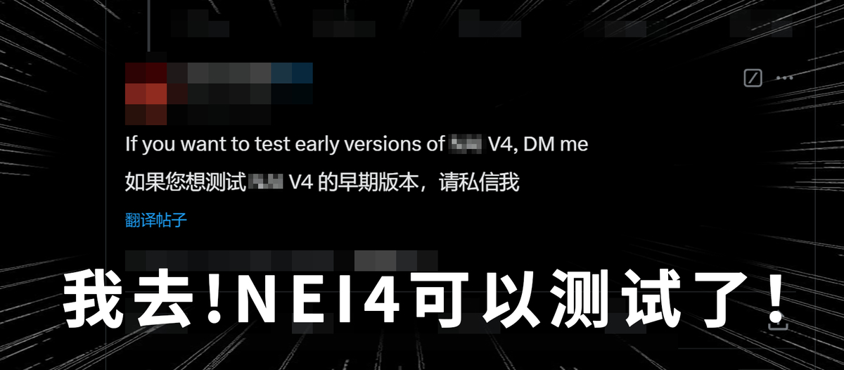 如果早知道测试模型其实是……-pixiv插画-作品交流服务