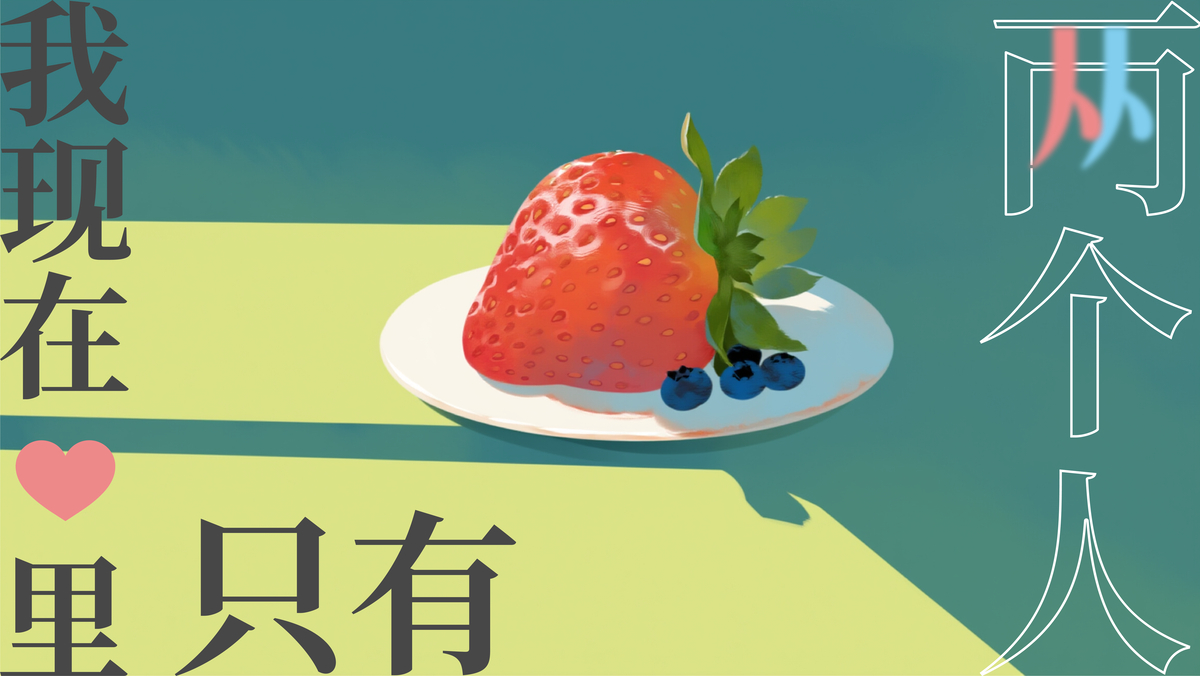 图片[5]-心在右边-pixiv插画-作品交流服务