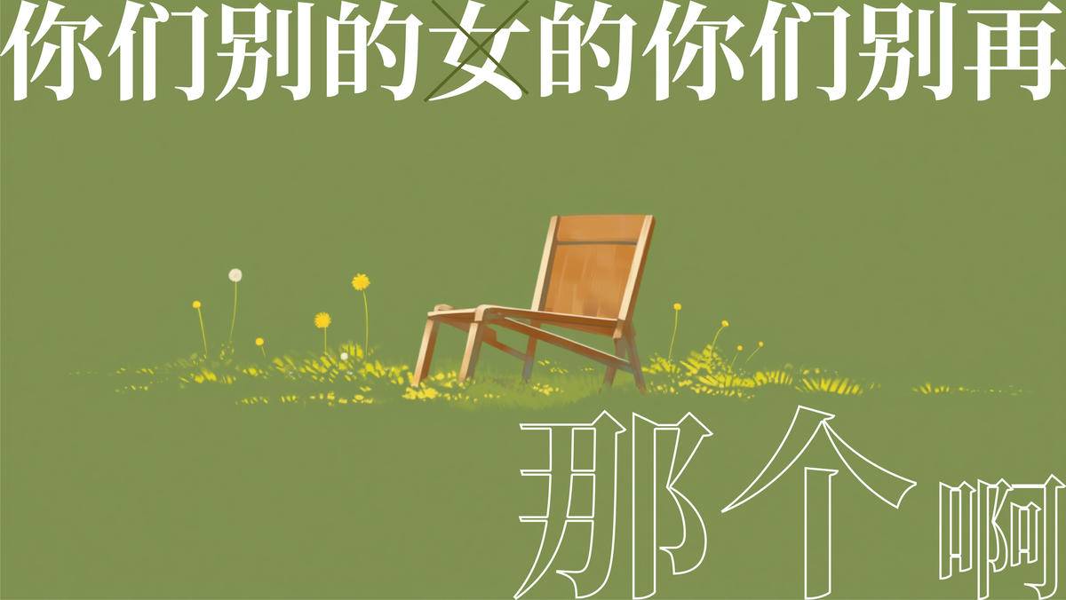 图片[6]-心在右边-pixiv插画-作品交流服务