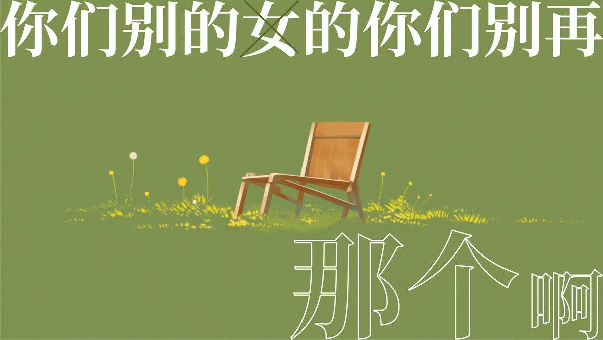图片[6]-心在右边-pixiv插画-作品交流服务