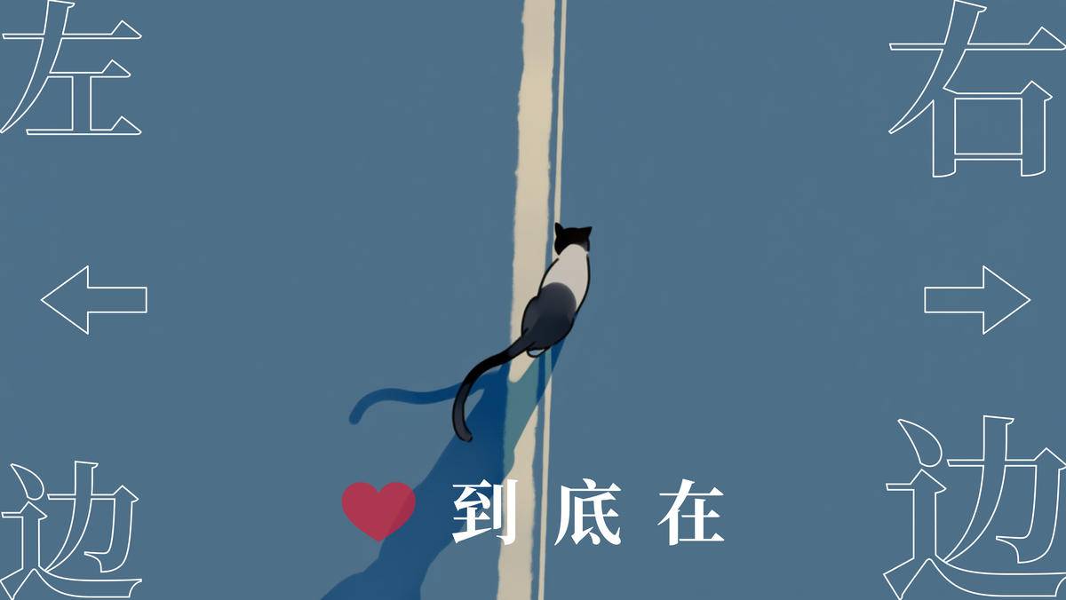 图片[8]-心在右边-pixiv插画-作品交流服务