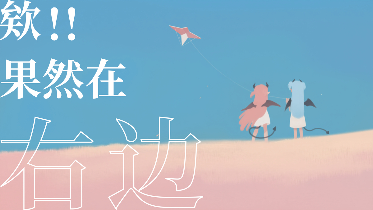 图片[10]-心在右边-pixiv插画-作品交流服务